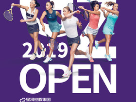 世界第三攜手金花一姐
即將亮相2019廣網(Guangzhou Open)