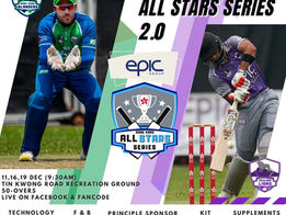 「Epic Group All Stars Series」週六開打