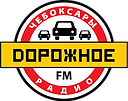 Чувашия_для сайта_лого дорожное-13.png