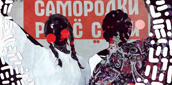 Digital art, metamodern art, metamodernism, metamodern grotesk, nftart, nfts, alfred stoll, stoll gallery, nft stoll, digital drawing, digital painting, digital collage, digital upcycling, saatchi art alfred stoll, opensea alfred stoll, new media, crypto art