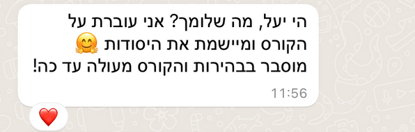 screenshot 2023-01-31 at 13.00.40.png