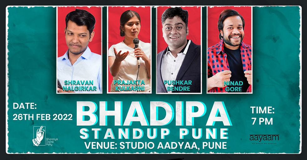 Bhadipa.jpeg