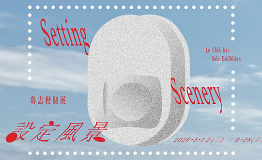 設定風景 FB Banner.jpg
