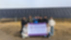 A group of students from Tsinghua University in Beijing, China visited the Majura Community Energy Project
