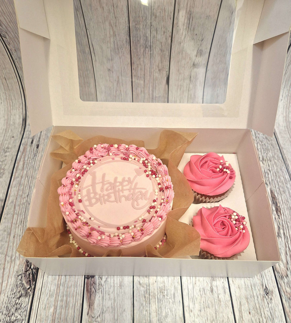 Thumbnail: Bento cake with cupcakes 