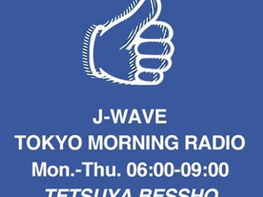 【メディア掲載】5/18(月)放送「J-WAVE TOKYO MORNING」