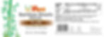 Thumbnail: Truffle Bamboo Shoots Pieces