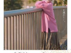 2023.09.23 |【観覧】anna calla Birthday onemanlive 〜いっぱいの「ありがとう」を連れて…。〜