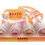 Miniatura: Baked highlighter Kleancolor