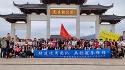 企业文化_edited_edited