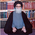 Allama Sayyid Muhammad Husayn Husayni Tihrani