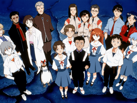 Neon Genesis Evangelion