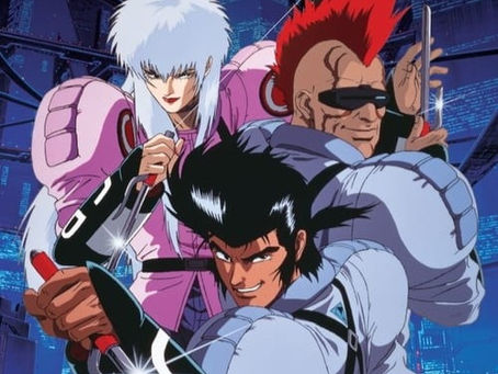 Cyber City Oedo 808