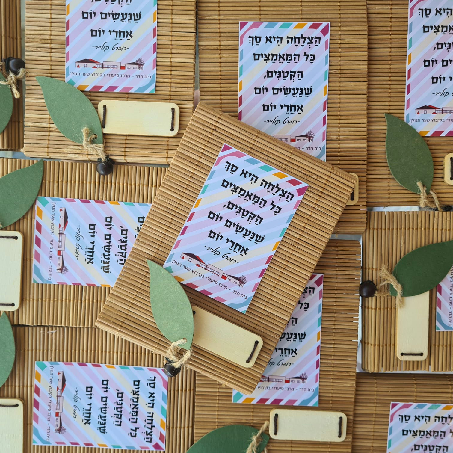 פנקס נייר ממוחזר כריכת במבוק