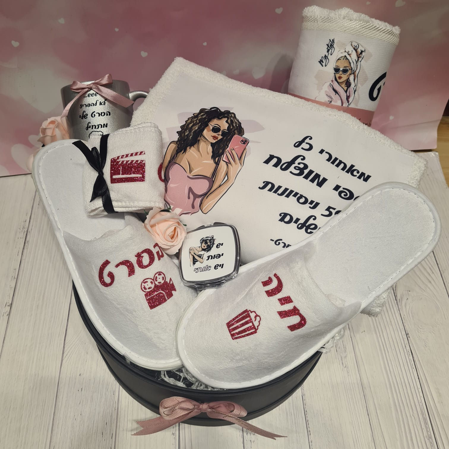 מארז- חיה בסרט