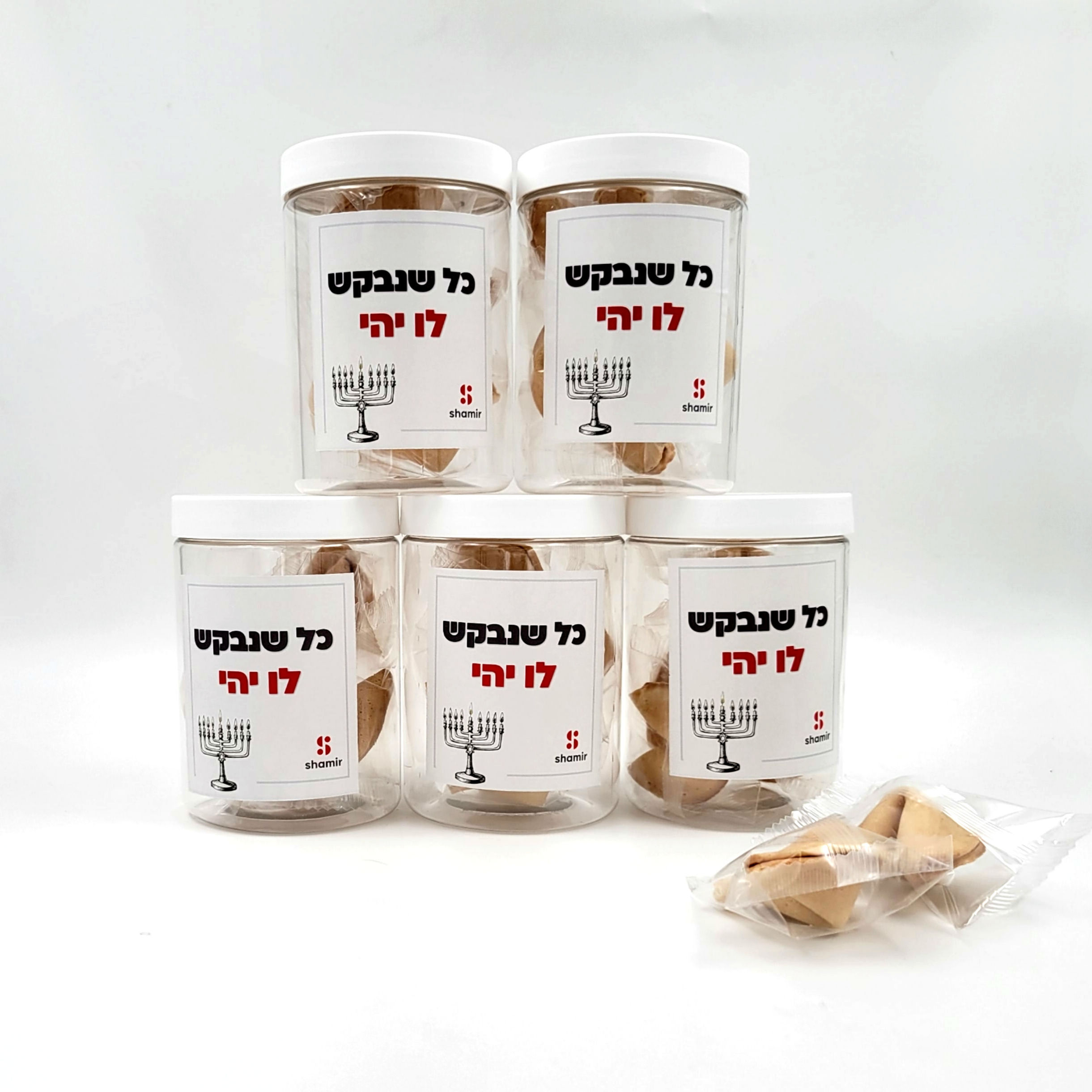 צנצנת עוגיות מזל