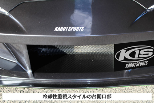 ND5RCロードスター用エアロバンパー 【ゲリラ販売】 ND5RCロードスター用エアロバンパー 【ゲリラ販売】 - メルカリ