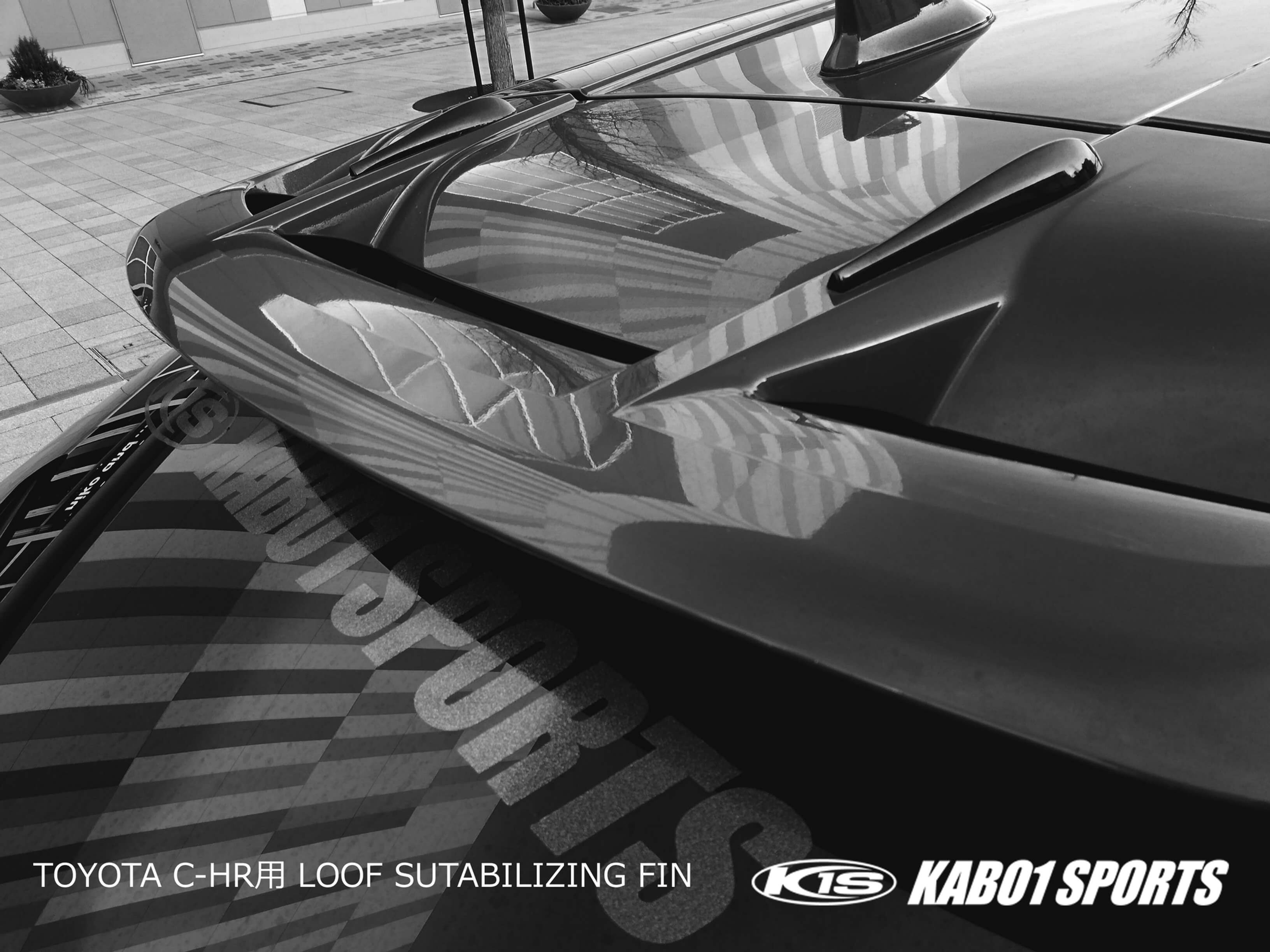 品番 MIA00002 MINIMUM AERO ルーフスタビライザーフィン(素地)