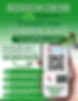 Pharmacy App Flyer - For Social Media.png