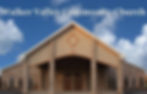Walker Valley Community Church 2