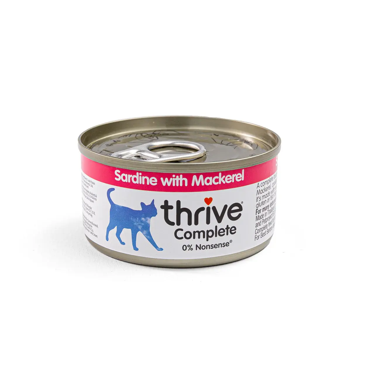Sardine and Mackerel Complete Wet Cat Food In Broth | 75g