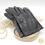 Miniature : Paire de gants vintage en cuir | Femme