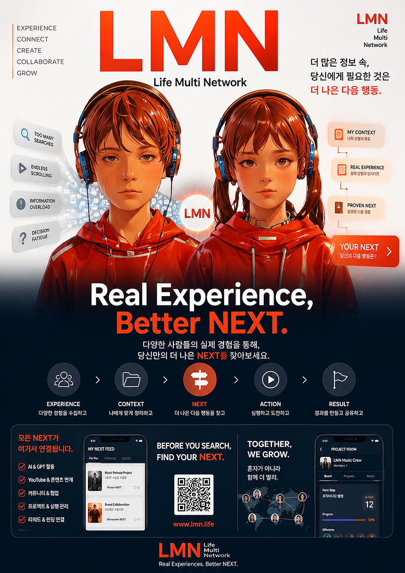 ChatGPT Image 2026년 9월 1일 오전 03_02_15.png