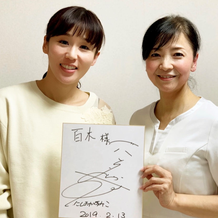 施術後にサインも♪