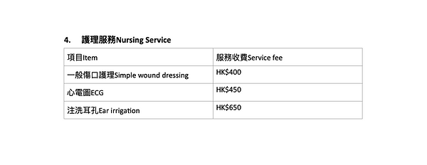 Screenshot 2024-11-15 at 2.55.49 AM.png