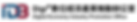 DIGI+數位經濟產業推動辦公室-01.png