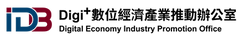 DIGI+數位經濟產業推動辦公室-01.png