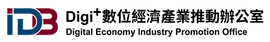 DIGI+數位經濟產業推動辦公室-01.png
