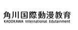 角川國際動漫教育LOGO(加英文)-01.png