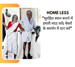 ishwar unity (9)