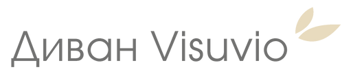 Диван Visuvio