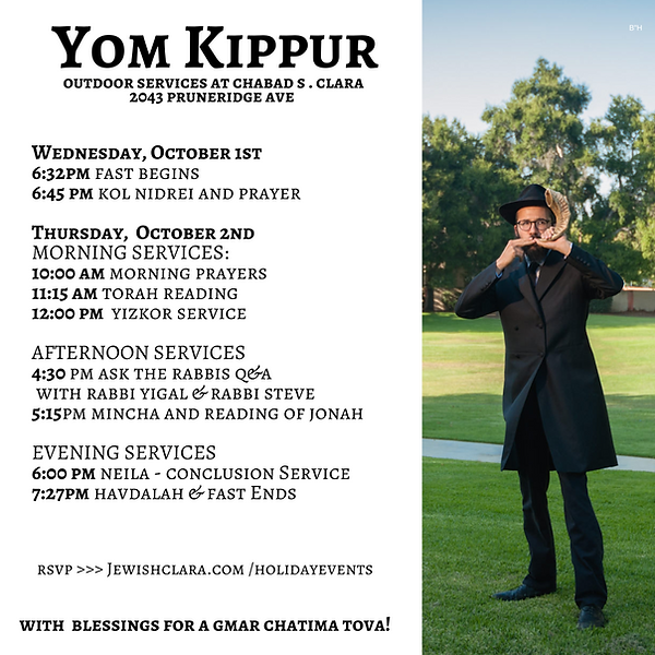 Copy of rosh hashana schedule (1).png