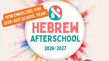hebrew afterschool (6).png