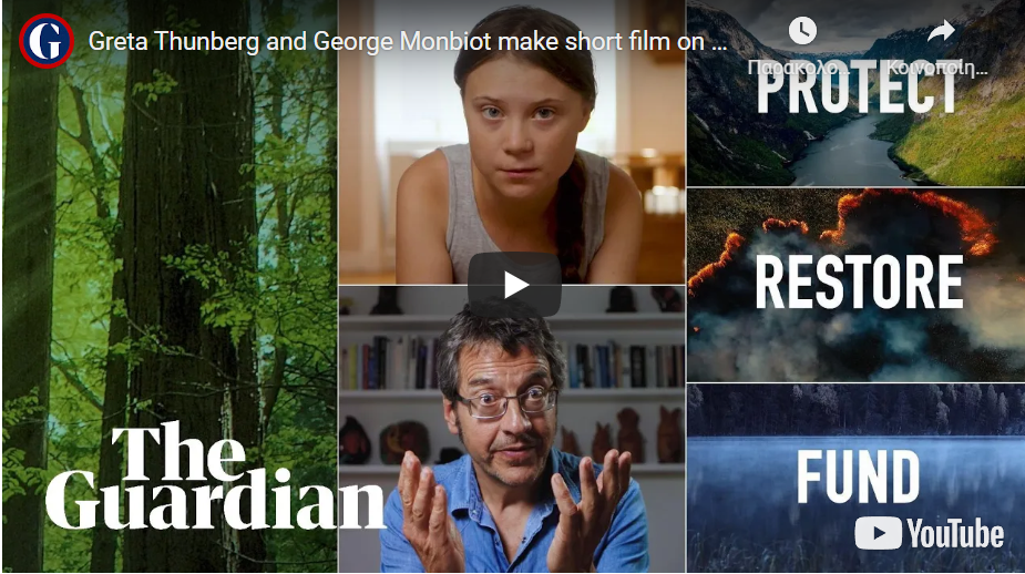 Greta Thunberg: η νεαρή ακτιβίστρια σύμβολο για παιδιά και εφήβους!