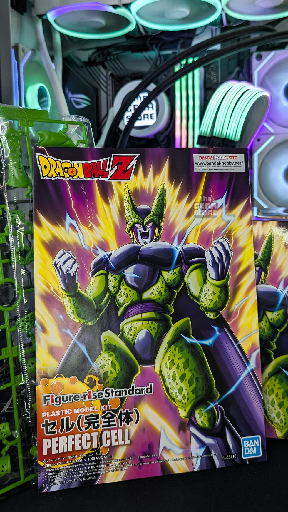 Thumbnail: Perfect Cell - Figure Rise Standard
