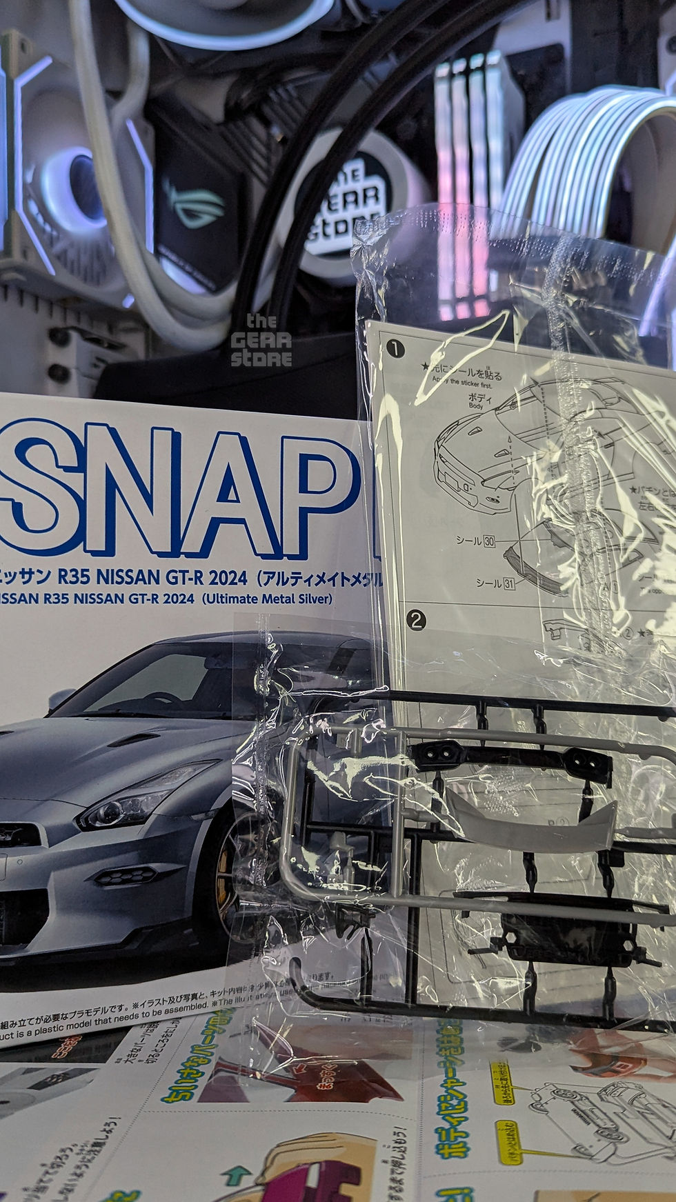 Thumbnail: Nissan R35 GT-R 2024 (Ultimate Metal Silver) - Aoshima