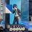 Thumbnail: Pop Up Parade P3R Protagonist (Persona 3 Reload)