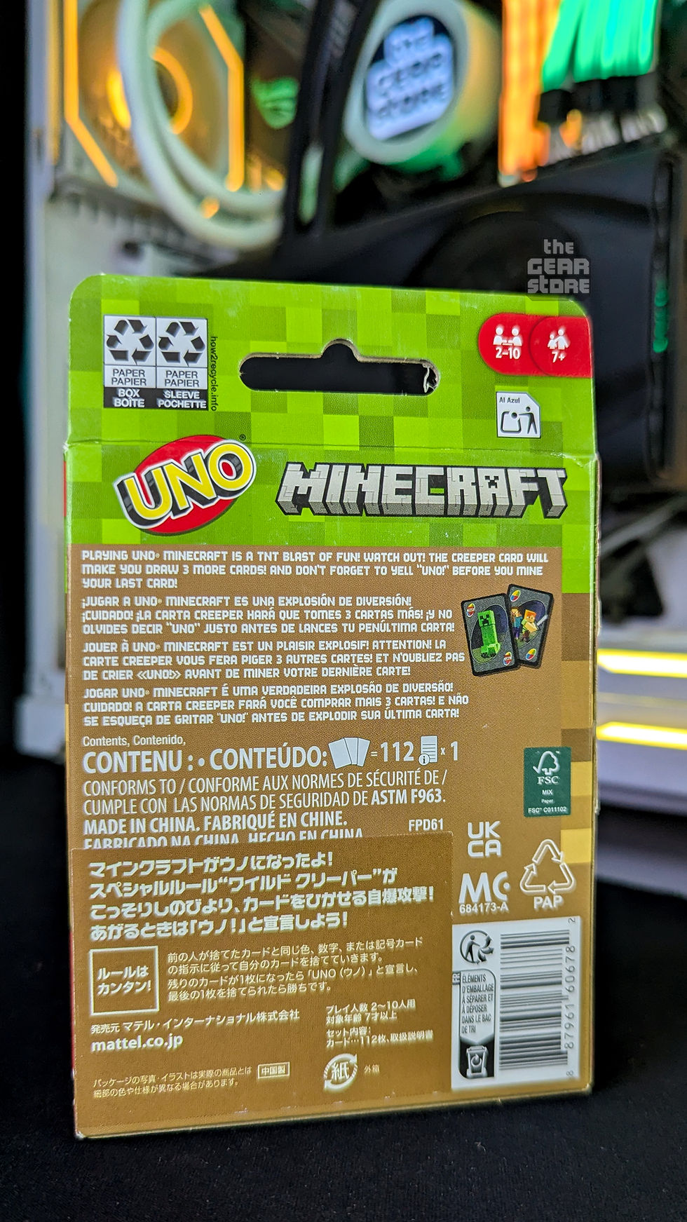 Thumbnail: UNO Minecraft