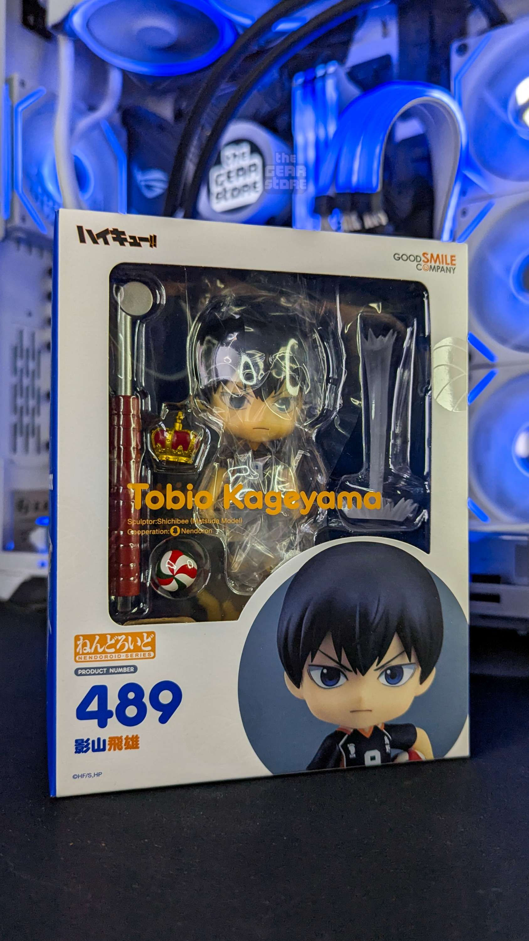 Tobio Kageyama - Nendoroid