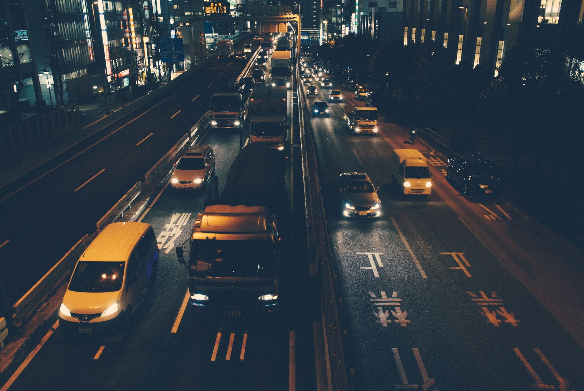 City Traffic at Night