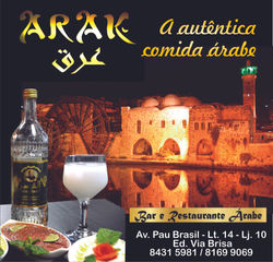 Arak