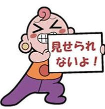 ダウンロード.jpeg
