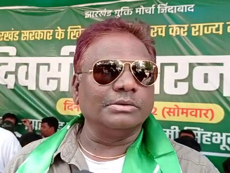 विधायक सुखराम उरांव का खरीदा गया नामांकन पर्चा