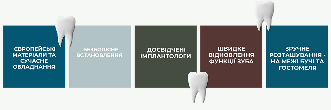 Нарисованные Цветы Банер для Twitter (1).png