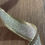 Thumbnail: Gold lamé metallic ribbon wired, 25mm, sold per metre