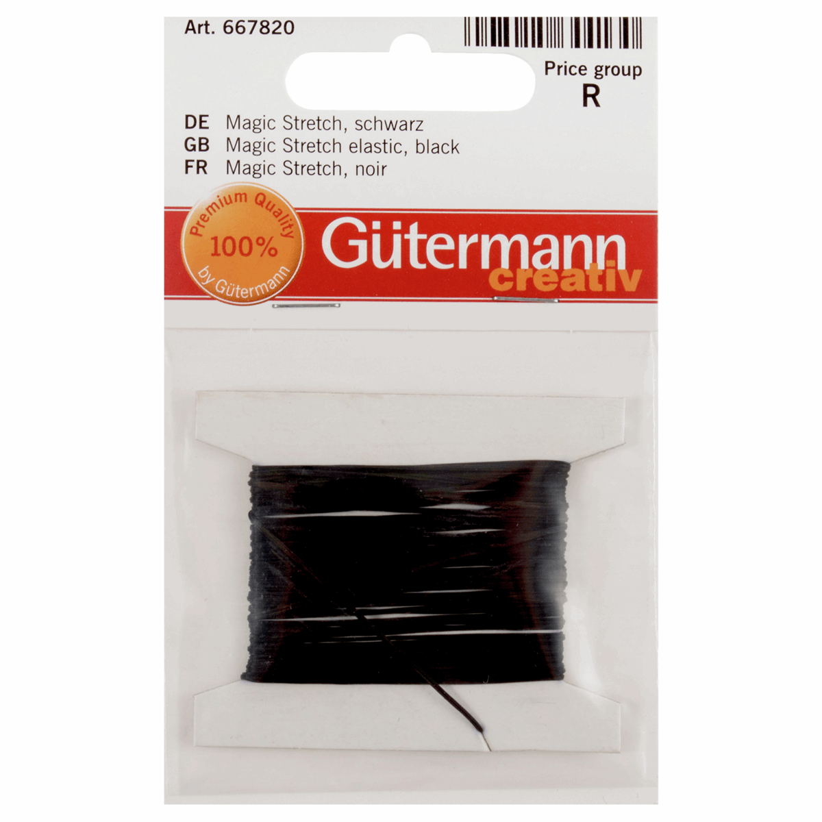 Magic Stretch Elastic: 1 Pack of 5m x 0.8mm, Black
